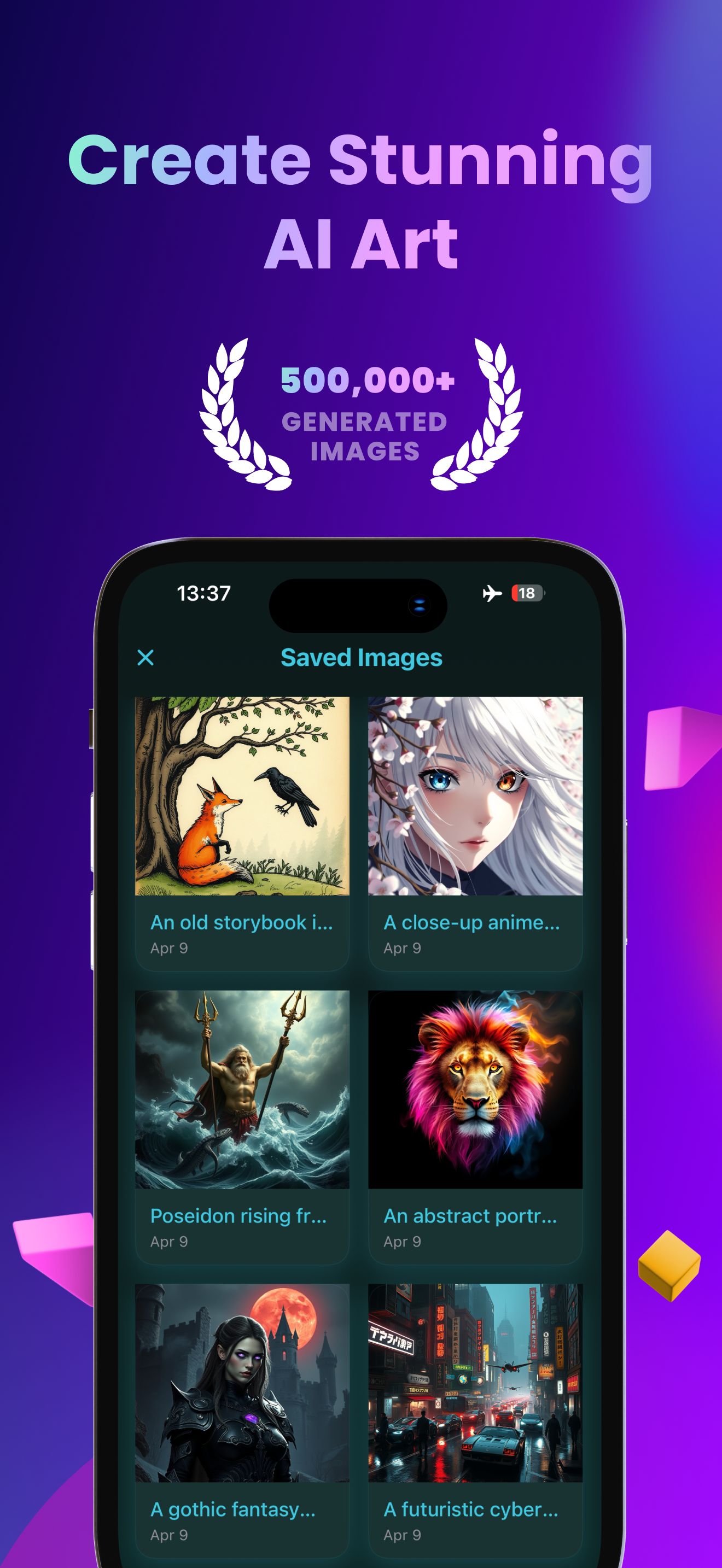 DreamFlux App Entry Screen